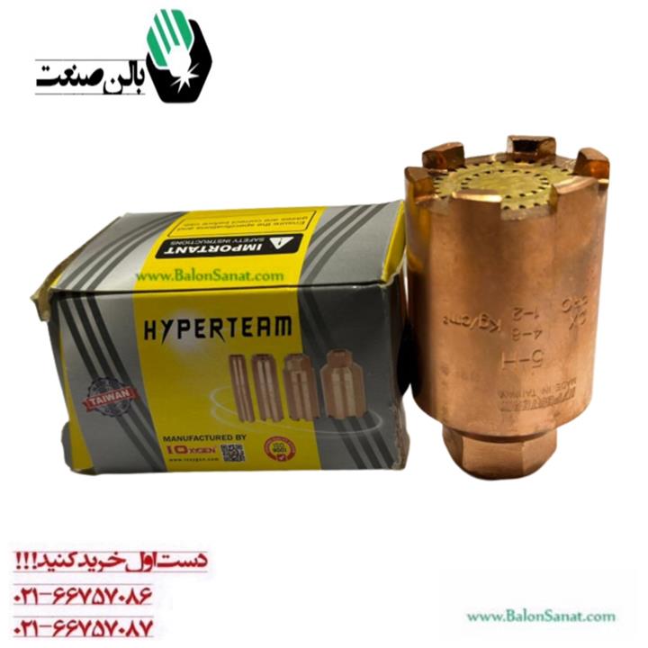 سره گرمکن H5 تایوانی آی اکسیژن ( هایپرتم )
